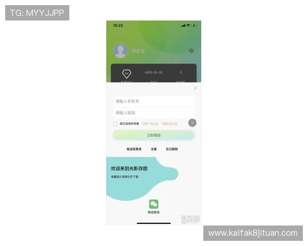 如何快速找到凯发手机官网旗舰店的官方地址与实用攻略