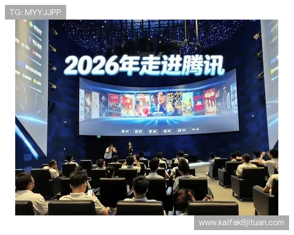 MG视讯最新技术应用与未来发展趋势，开启线上娱乐平台的新篇章