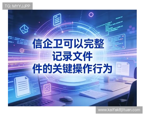 k8网站登录娱乐平台安全稳定，保障用户账号信息安全的最佳选择