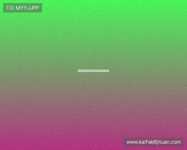 凯发九游娱乐备用平台安全保障措施全面解析