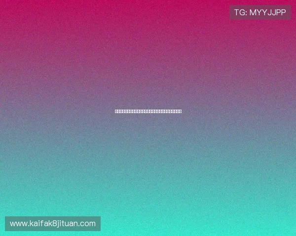 凯发娱乐国际:专业客服团队全天候为玩家提供贴心服务保障 凯发娱乐国际:专业客服团队全天候为玩家提供贴心服务保障