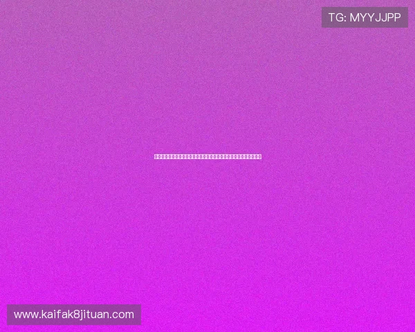 凯发娱乐网娱乐：多平台同步操作支持多设备随时随地畅玩娱乐无界限