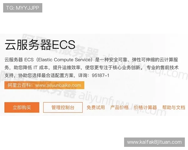 凯发官方网用户注册流程详解，新手快速上手的最佳选择