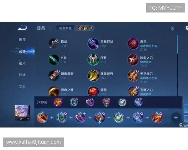 凯发电游官网安全保障措施详解，保障玩家资金与信息安全