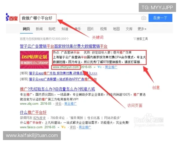 K8亚洲登陆过程中遇到的常见问题及解决方案全攻略