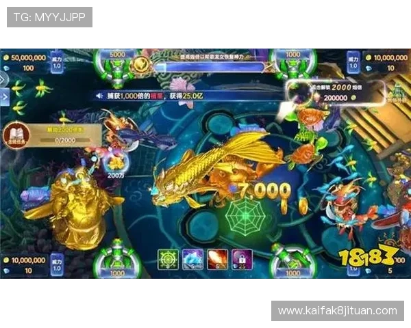 K8电玩捕鱼节日活动与限时优惠，丰富你的游戏体验与奖励机会