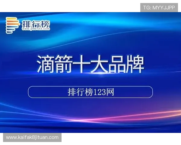 凯发ag旗舰厅网址最新登录地址，解决玩家因地址变更带来的登录难题，确保顺畅游戏体验