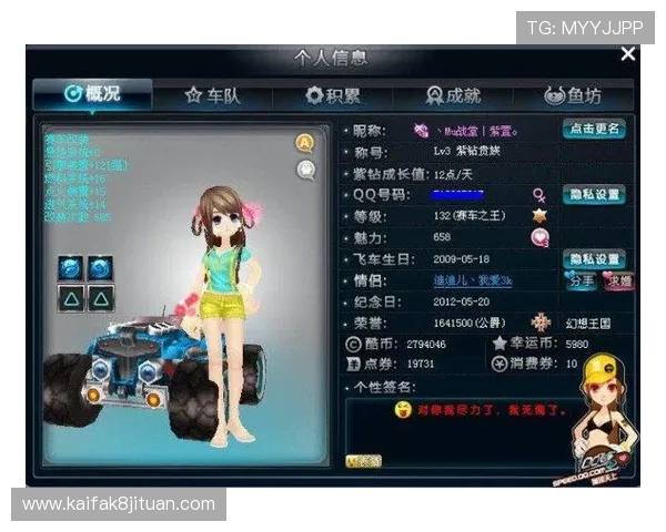 凯发国际天生赢家为玩家提供最全的游戏资源与优惠活动助你在激烈竞争中脱颖而出 凯发国际天生赢家为玩家提供最全的游戏资源与优惠活动助你在激烈竞争中脱颖而出