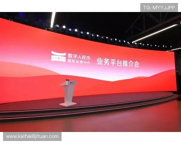 凯发娱乐数字站关注行业法规与合规运营确保平台合法安全稳定运行