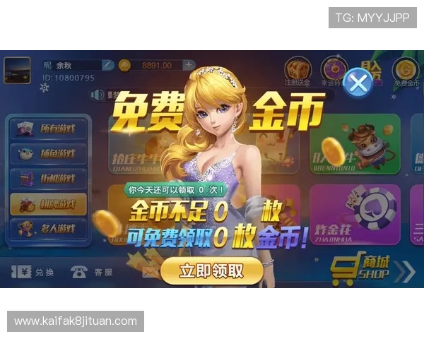 凯发集团手机登录下载app,随时随地开启精彩游戏之旅 凯发集团手机登录下载app,随时随地开启精彩游戏之旅