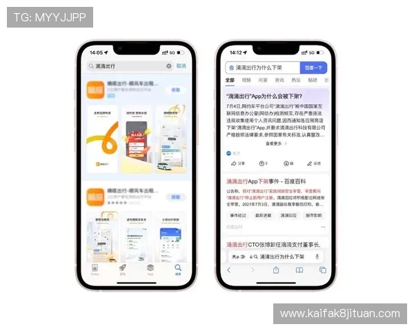 在K8手机官方网站上注册账号,享受个性化服务与专属优惠信息推送 在K8手机官方网站上注册账号,享受个性化服务与专属优惠信息推送