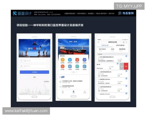 探索最新凯发手机版界面设计,带来更直观便捷的操作体验 探索最新凯发手机版界面设计,带来更直观便捷的操作体验