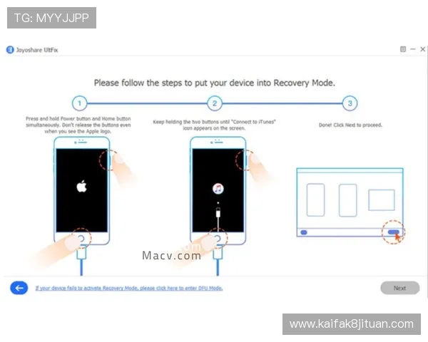 确保苹果设备下载安装凯发体育手机版安全无忧的实用技巧 确保苹果设备下载安装凯发体育手机版安全无忧的实用技巧