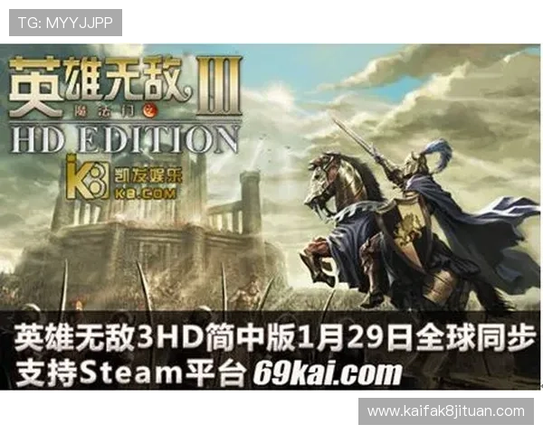 凯发娱乐登录娱乐平台稳定流畅的游戏体验，确保每一场游戏都顺畅无阻