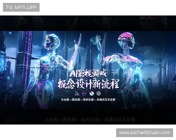 凯发登录下载安装指南帮助玩家轻松注册畅玩最新游戏体验全流程详细教程