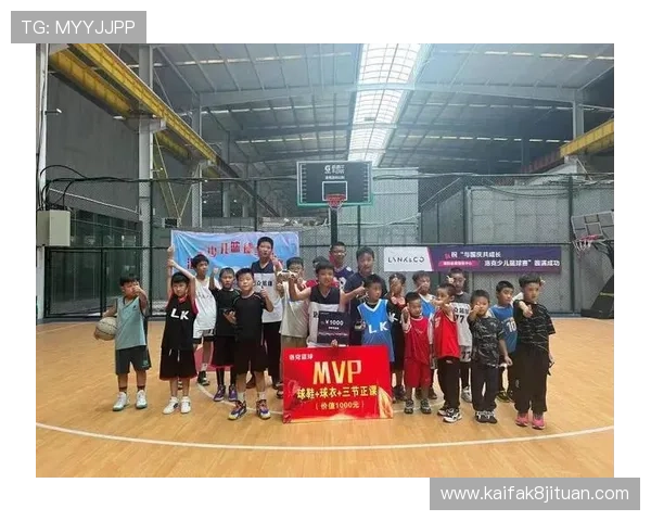 探索k8篮球平台官网的丰富社区互动功能，提升你的篮球赛事交流体验