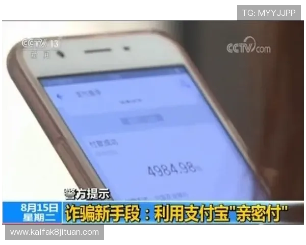 如何快速获取凯发手机官网旗舰店的官方客服电话与咨询渠道
