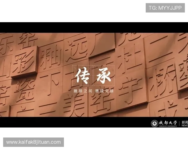 详细分析k8凯发天生赢家一触即发剧情中的隐藏彩蛋与剧情伏笔提升游戏体验