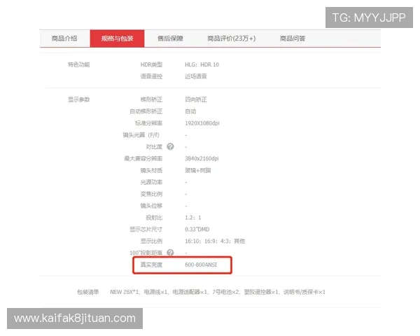 K8捕鱼王平台的用户评价与口碑分析为新手玩家提供真实参考依据