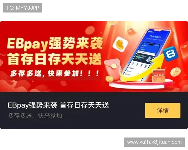凯发官网k8电话联系方式详细介绍，帮助新手玩家快速上手并解决常见游戏难题