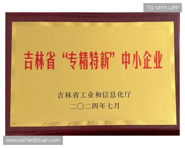 k8天生赢家一触即发:如何利用科学方法激发潜能,成为真正的天生赢家 k8天生赢家一触即发:如何利用科学方法激发潜能,成为真正的天生赢家