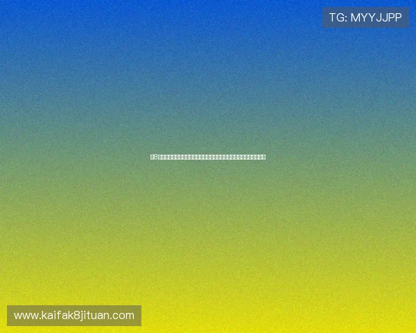 在8波足球即时比分网查看世界杯比赛实时比分,掌握最新赛况和球队表现 在8波足球即时比分网查看世界杯比赛实时比分,掌握最新赛况和球队表现