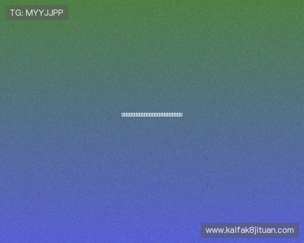 凯发手机版下载流程详解,确保每一步都安全顺利无忧 凯发手机版下载流程详解,确保每一步都安全顺利无忧