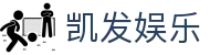 凯发娱乐·九游娱乐手机网址-(中国)完美体育凯发九游娱乐备用网址九游娱乐国际登录欢迎您